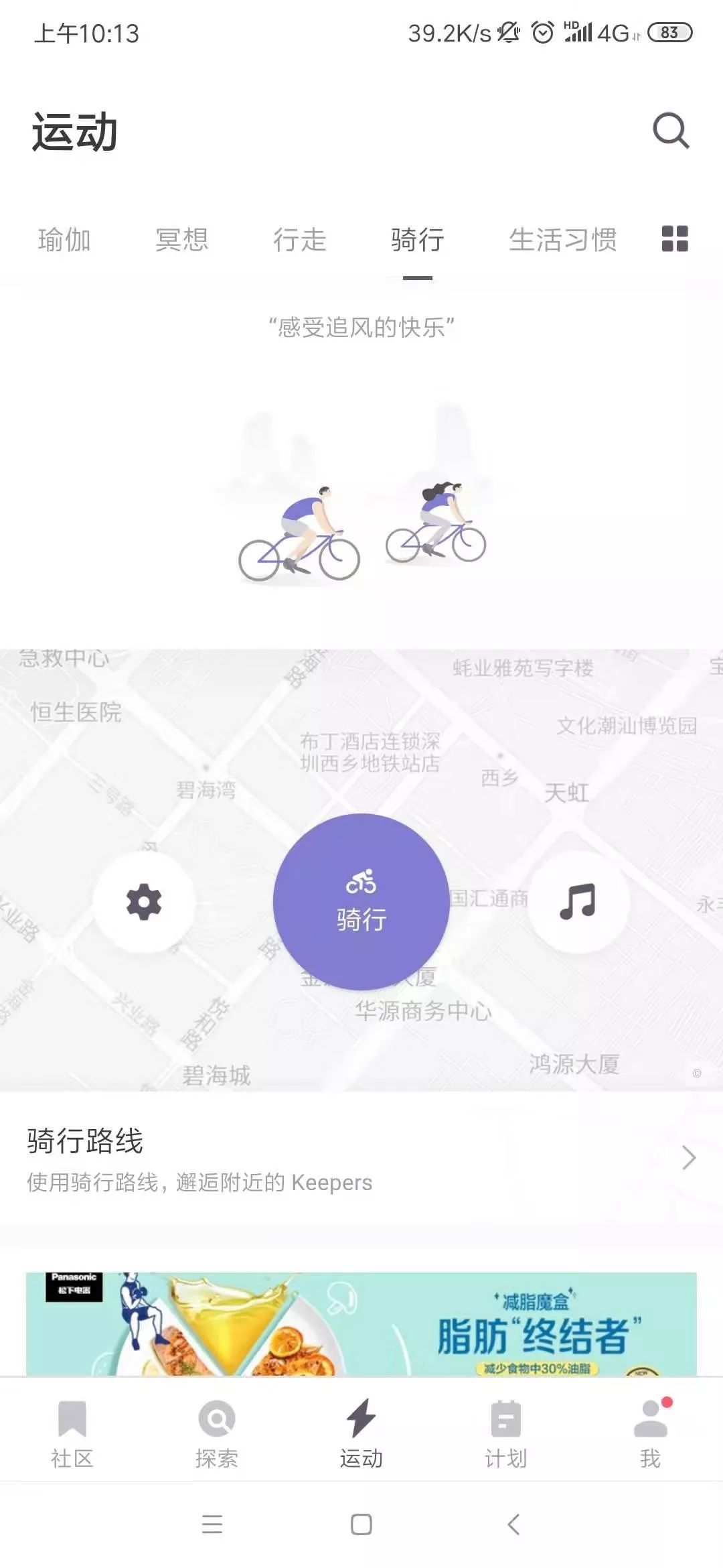 f93b386d-81de-4e36-87fb-524ee0feae83.jpeg