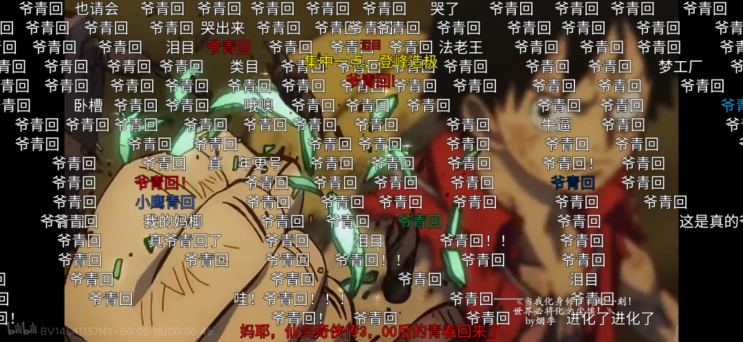 f99e6cee-b94d-4292-b96d-6d27c423f1ab.png