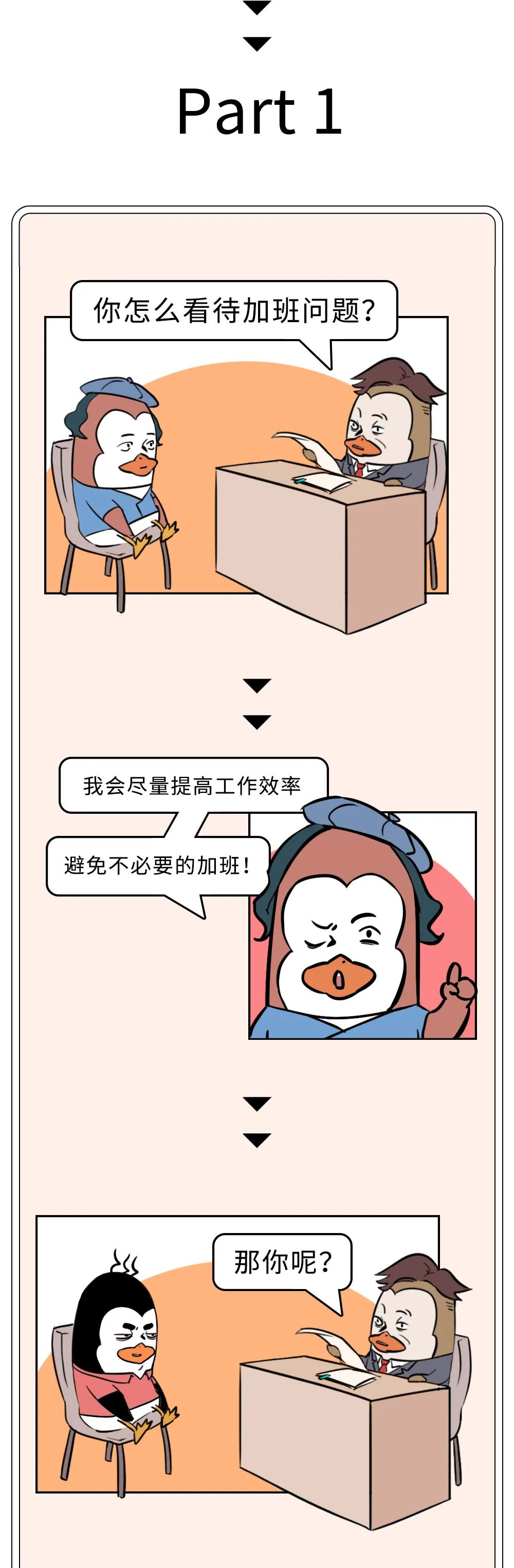 f9a0dd1f-b293-4b26-b760-f95aecef66ab.jpeg