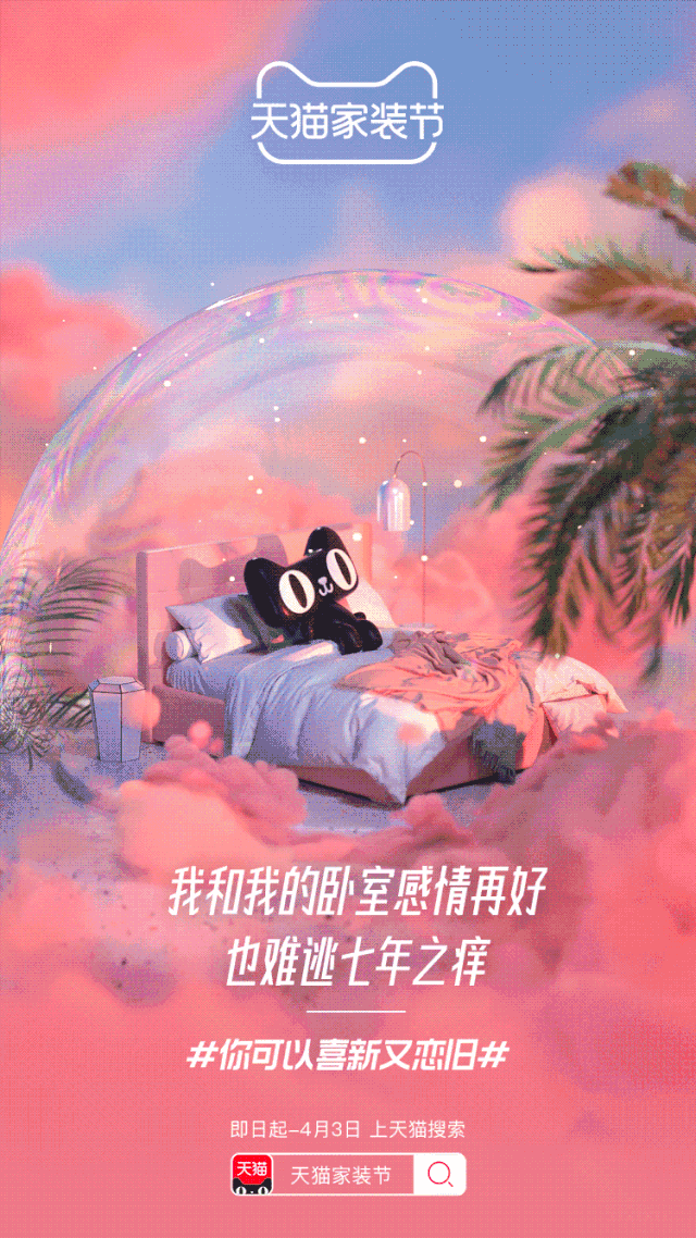 f9ea7bba-4d90-4067-a17f-d1fb4c3a8356.gif