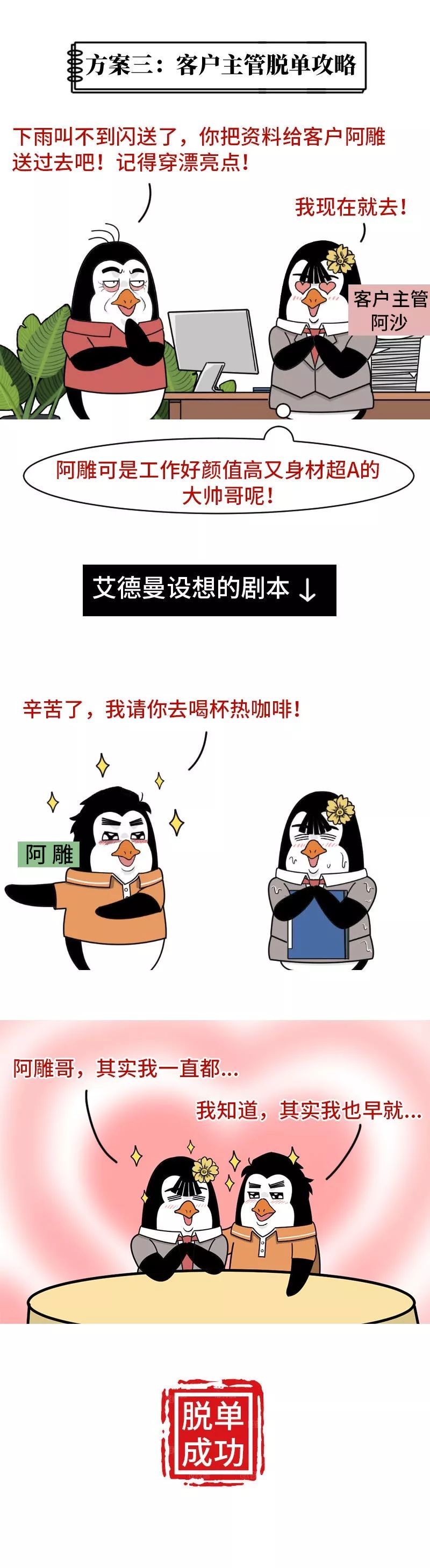 fa3a8b72-92ba-4c81-9024-a4d8834e6b74.jpeg