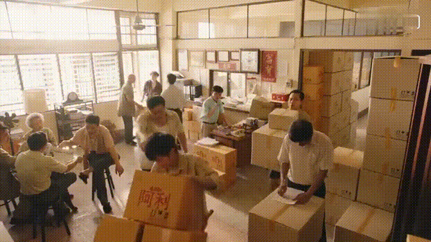 fb70d64e-4909-4eec-b5b1-7c13291aefbb.gif