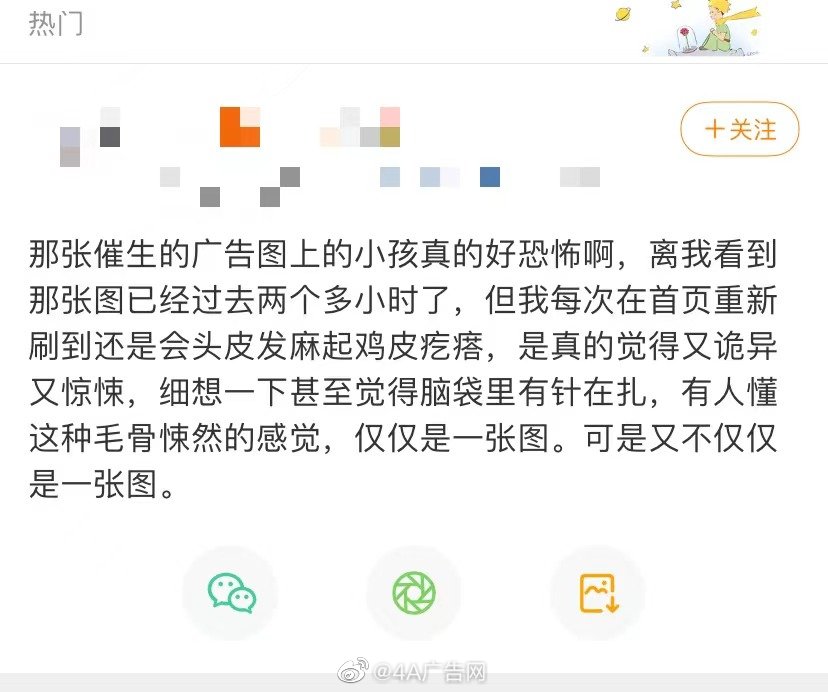 fc0b8996-7213-41ab-a566-ee60618ac817.jpeg