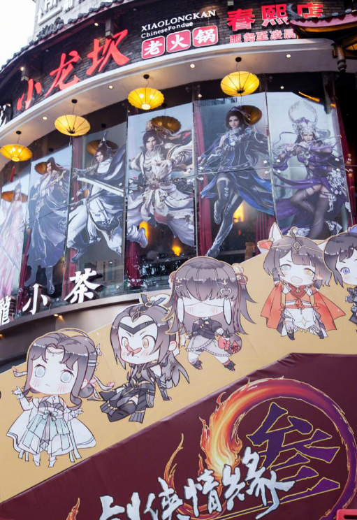 fccd0fca-c8ef-4649-98cc-22d515114b62.png