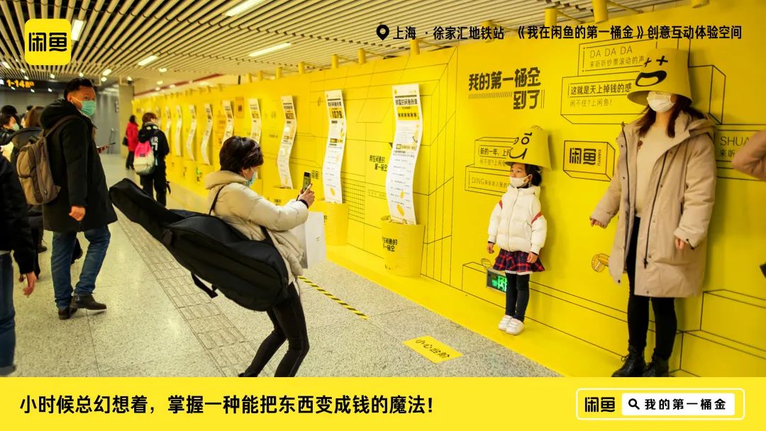fcd956f8-65ec-40c5-b833-a6875a745068.jpeg