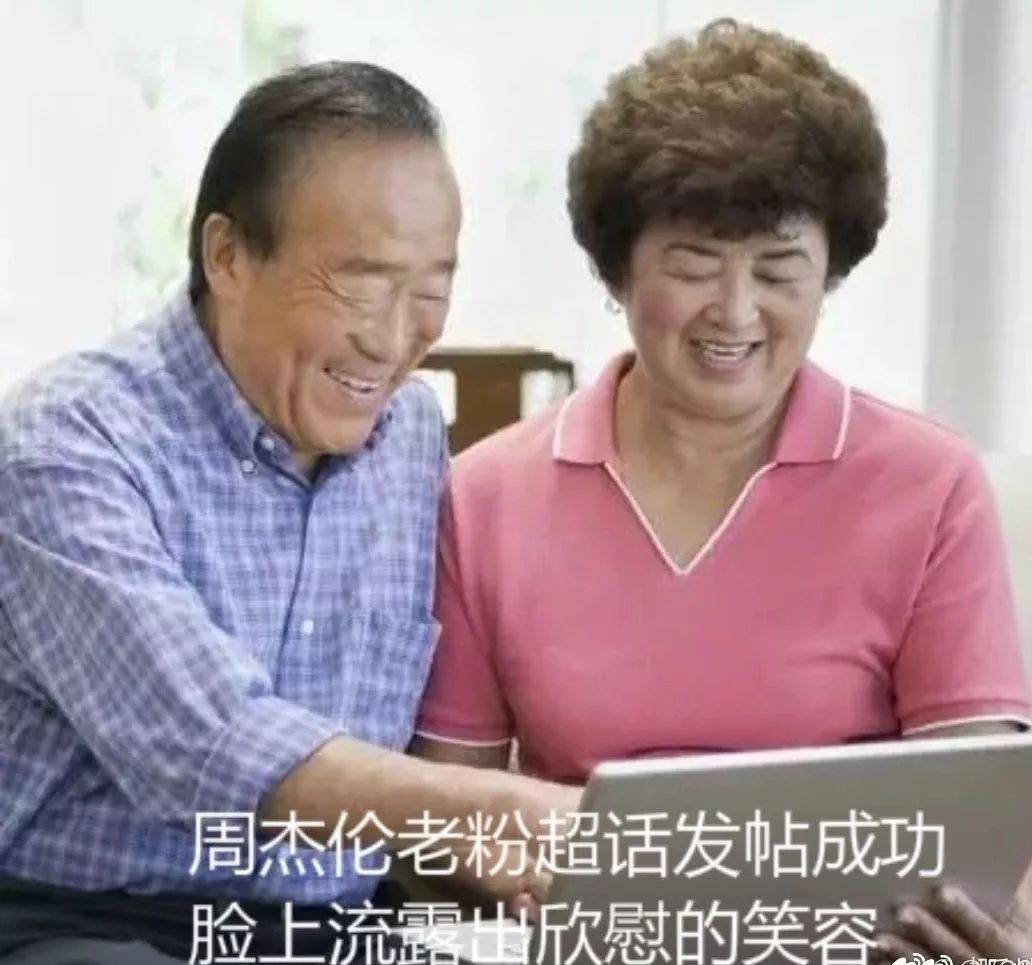 fcf12c81-d74f-491b-81b7-2a19d3d9c2c6.jpeg