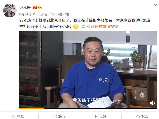 fd9c7927-2979-40a6-80d8-8adcd10e9fe4.png