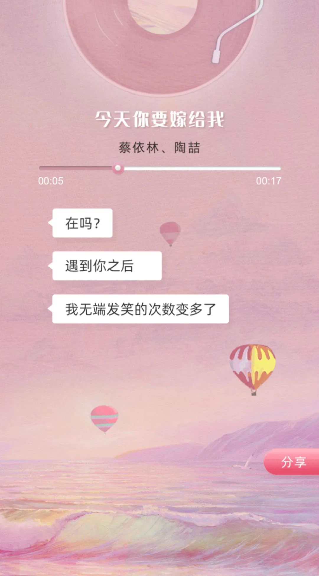 feb9ebae-c24e-4c45-93e5-788d1a9cc109.jpeg