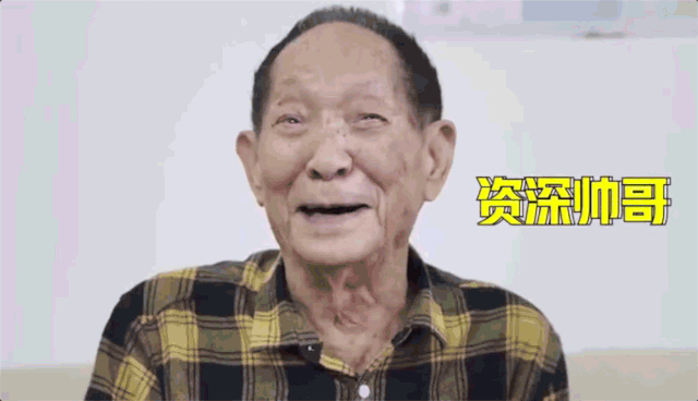 febdaa16-8022-4bad-b7ee-bed3ed533fce.gif