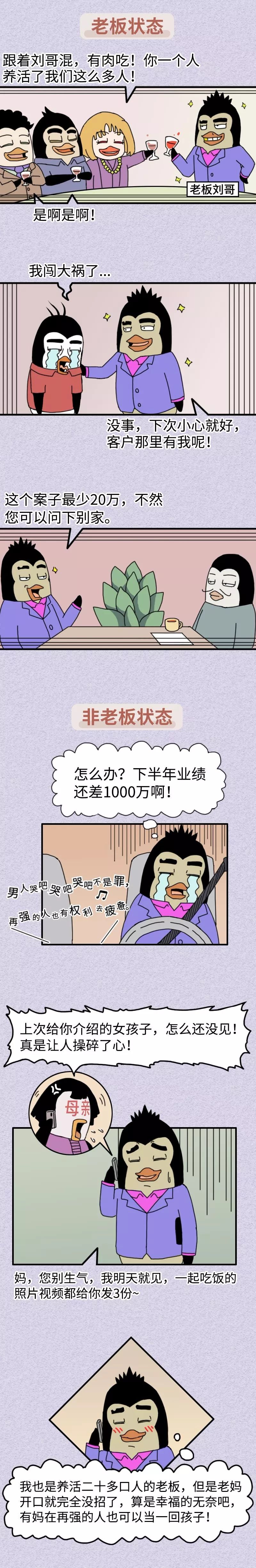 fefd23e8-4b30-4c74-b66b-673b206b05d7.jpeg