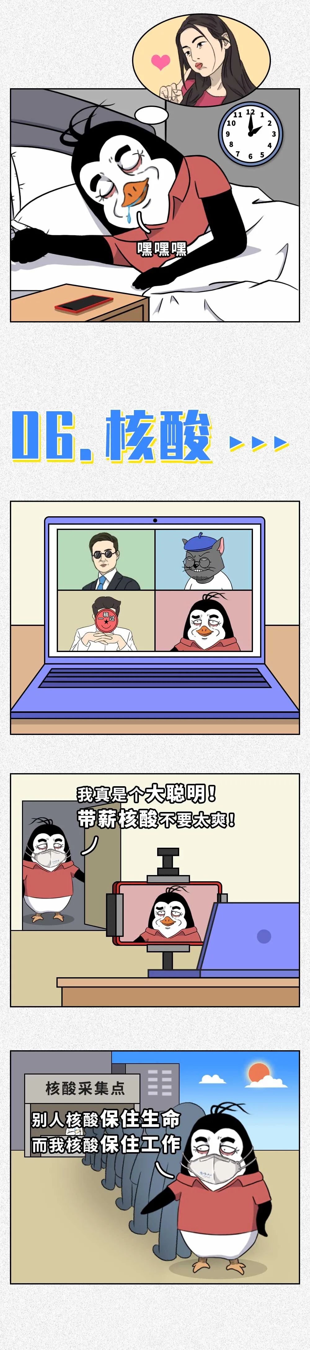 ff2be5ec-91de-4dc7-95af-b3c80ba64023.jpeg