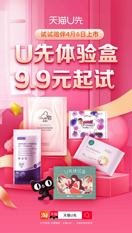 ff6cd14c-1512-4f37-a001-fa9a8f73c942.png