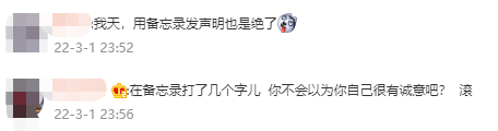 0279ef32-898c-4857-bd8d-ec8dc2bb1c21.png