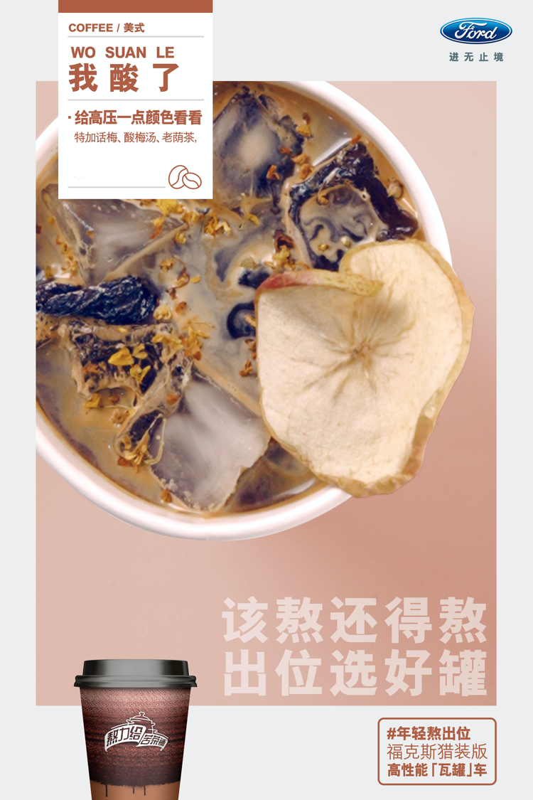 0327e89a-0a75-44e1-9073-c29cf168cf60.png