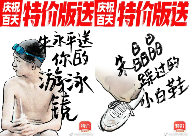 047d4c97-9824-4e03-9142-fad07ad0ace2.png