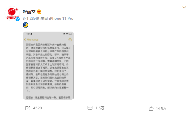 04c0c68a-2796-4748-8386-722fc5596d42.png