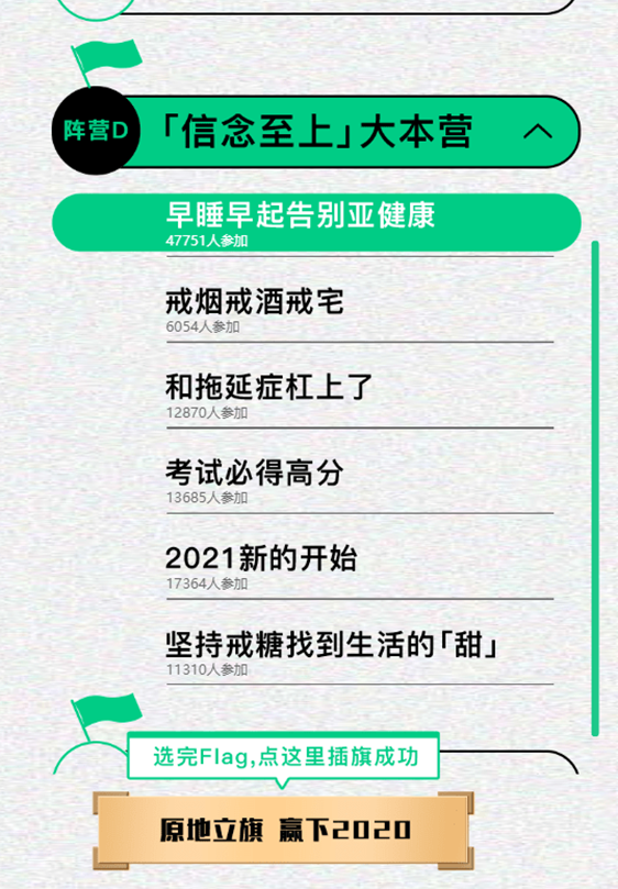 0569de70-2ea9-4b87-826c-6f192194bc4c.png