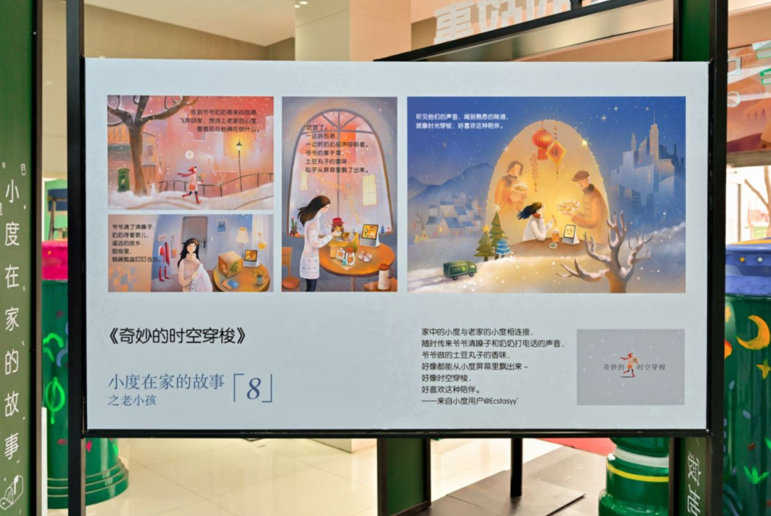 067dc88c-b355-4826-b44f-31750a953fa5.png