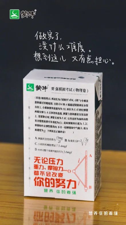 07113642-a99d-4593-b574-1648070b56e3.jpeg