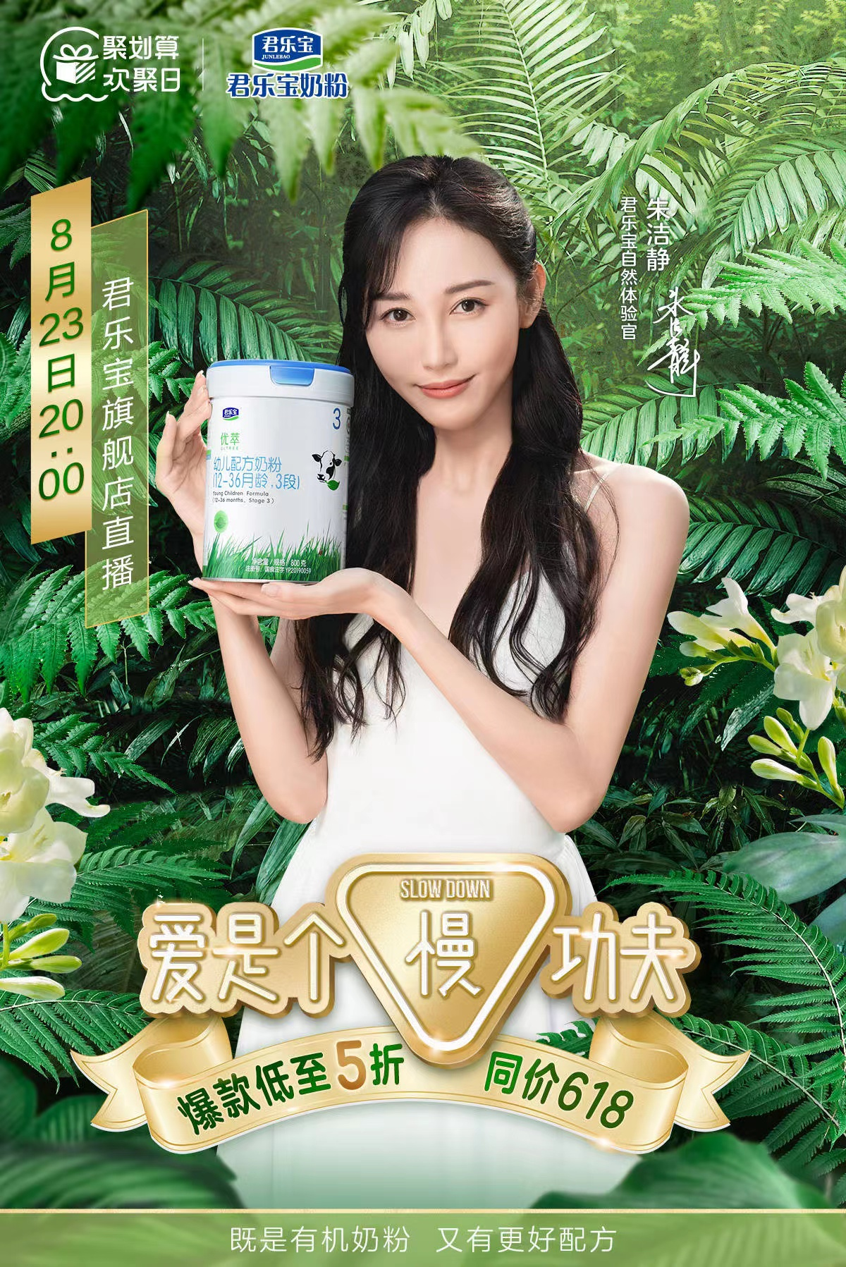 074abb7f-459d-4b5a-9c83-22490cd9d190.png