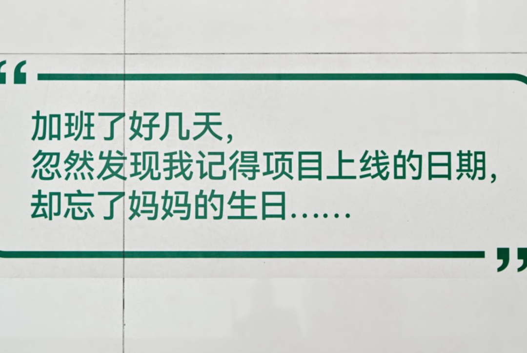 07564774-7bb4-4e09-9fe9-06721244e4c0.png