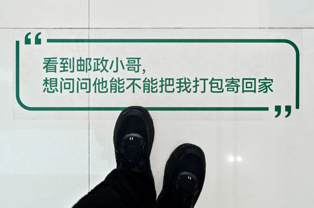 0860cf80-2bcc-4aee-8b34-5f95ff8fe9e6.png