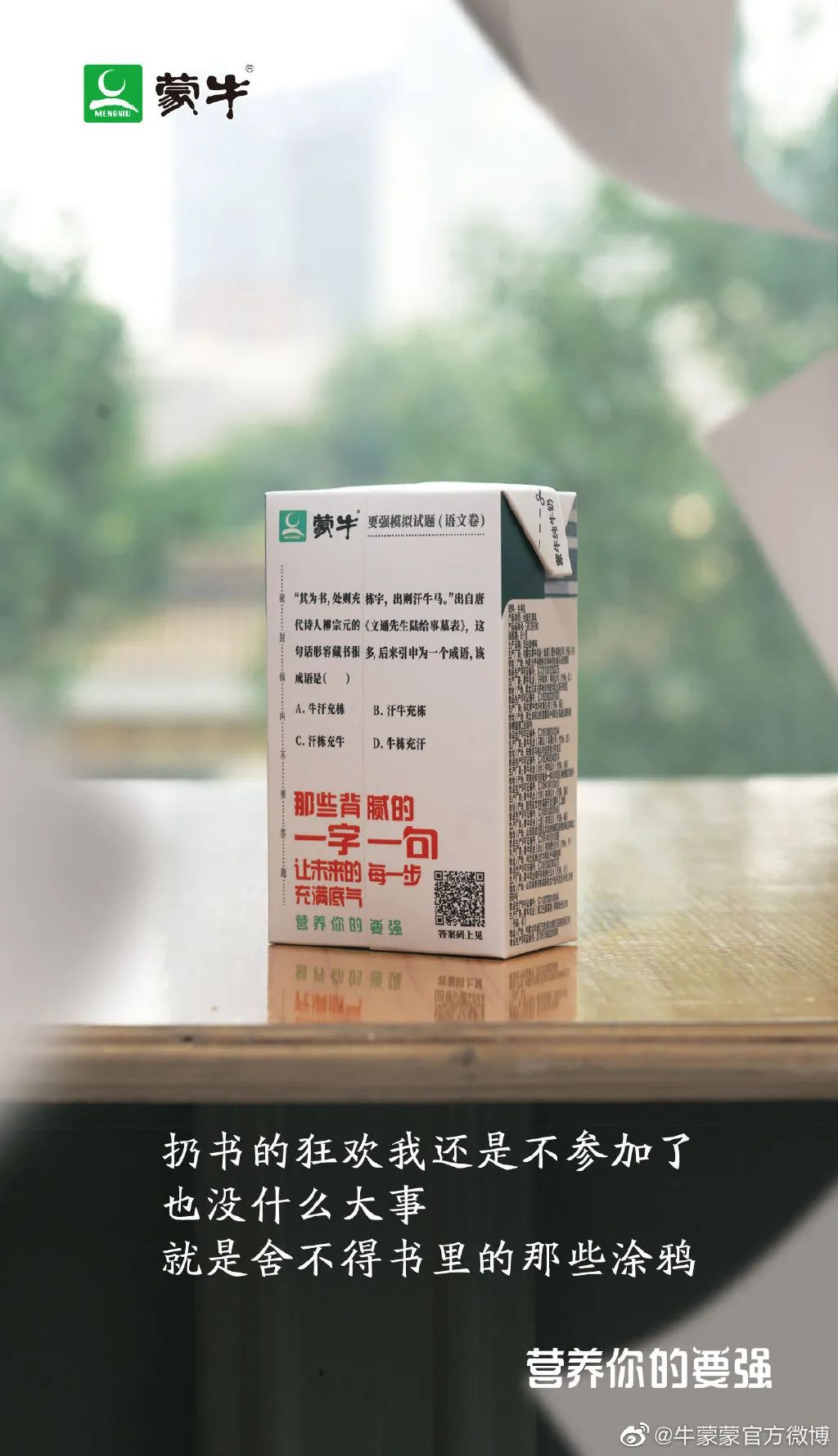 08dc01e9-c790-40a1-9e16-2388705d342a.jpeg