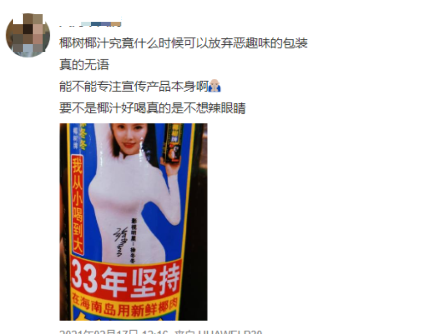 08e7e51b-2fc9-4ef0-93ab-94039ed52628.png