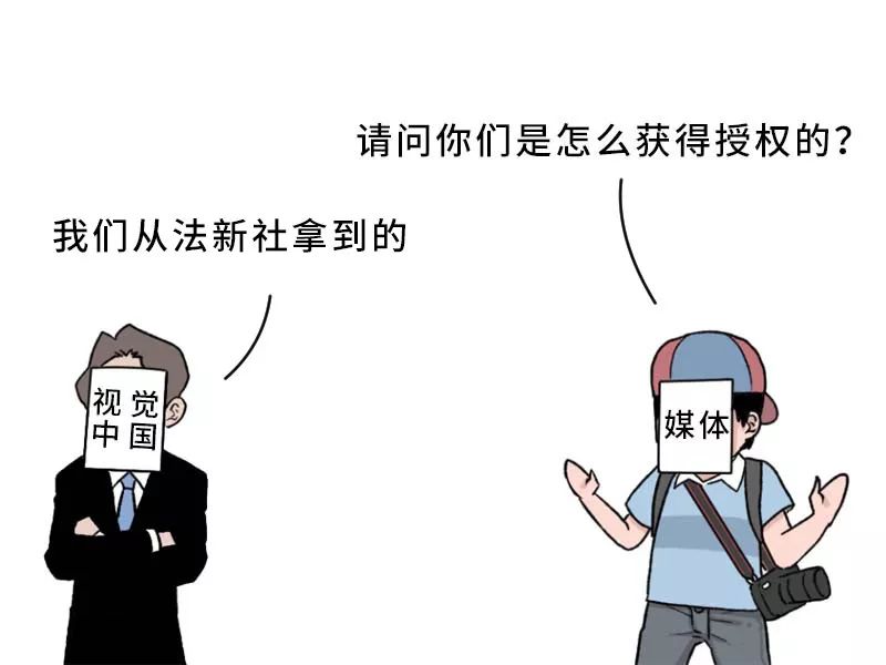 0b587862-a02a-4d75-8a75-b7a7be52f1f6.jpeg