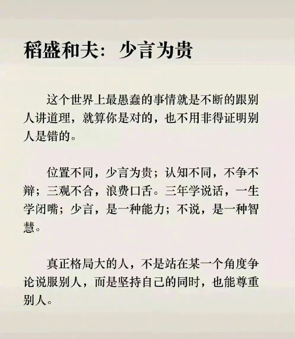 0bafdfd6-a28c-4ccf-a4b6-ed58e4088005.jpeg