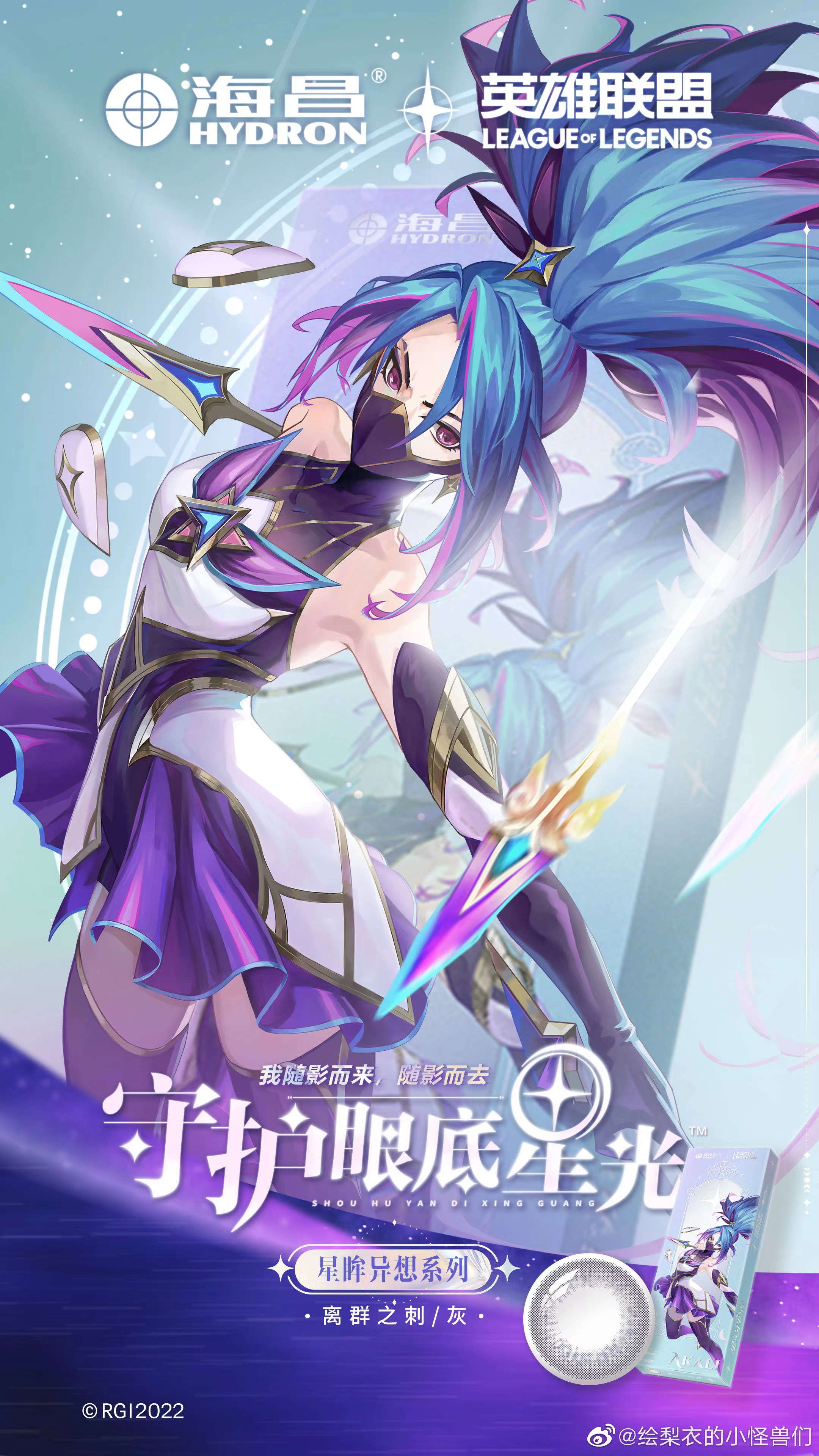 0be62598-41c5-443f-9fa8-74d6fd127060.png