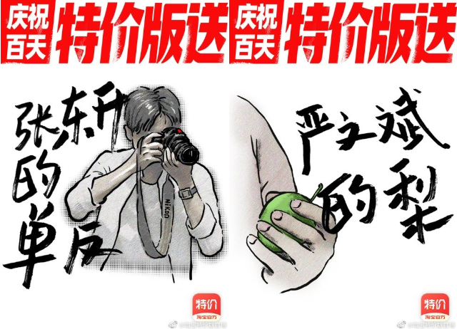 0c9ec4d9-140d-40d6-b1f9-fab8b8498bb4.png