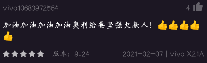 0cc71d28-af6d-4daf-8728-c141ee4e36b6.png