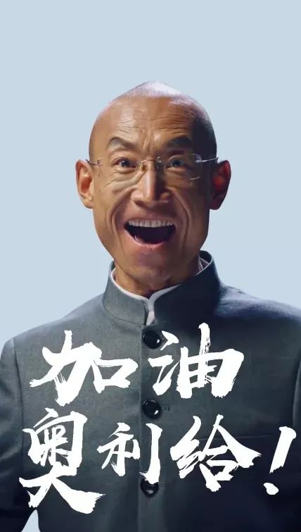 0e81c5f0-08ee-48be-abaf-8d1735402767.jpeg