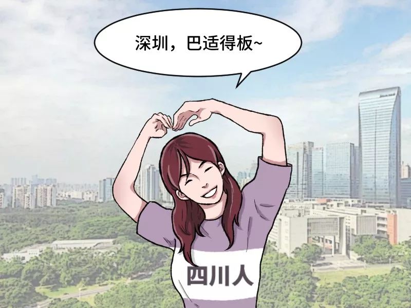 0ed4500d-cd38-446c-abc7-84750afeac41.jpeg