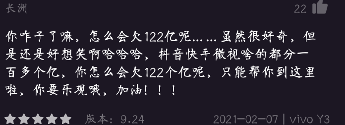 10f59bd6-bb35-485d-b1c4-b3c4bd439d10.png