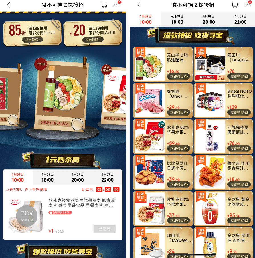 11ae6561-5e2b-4fd7-b6cf-856f9ff2c681.png