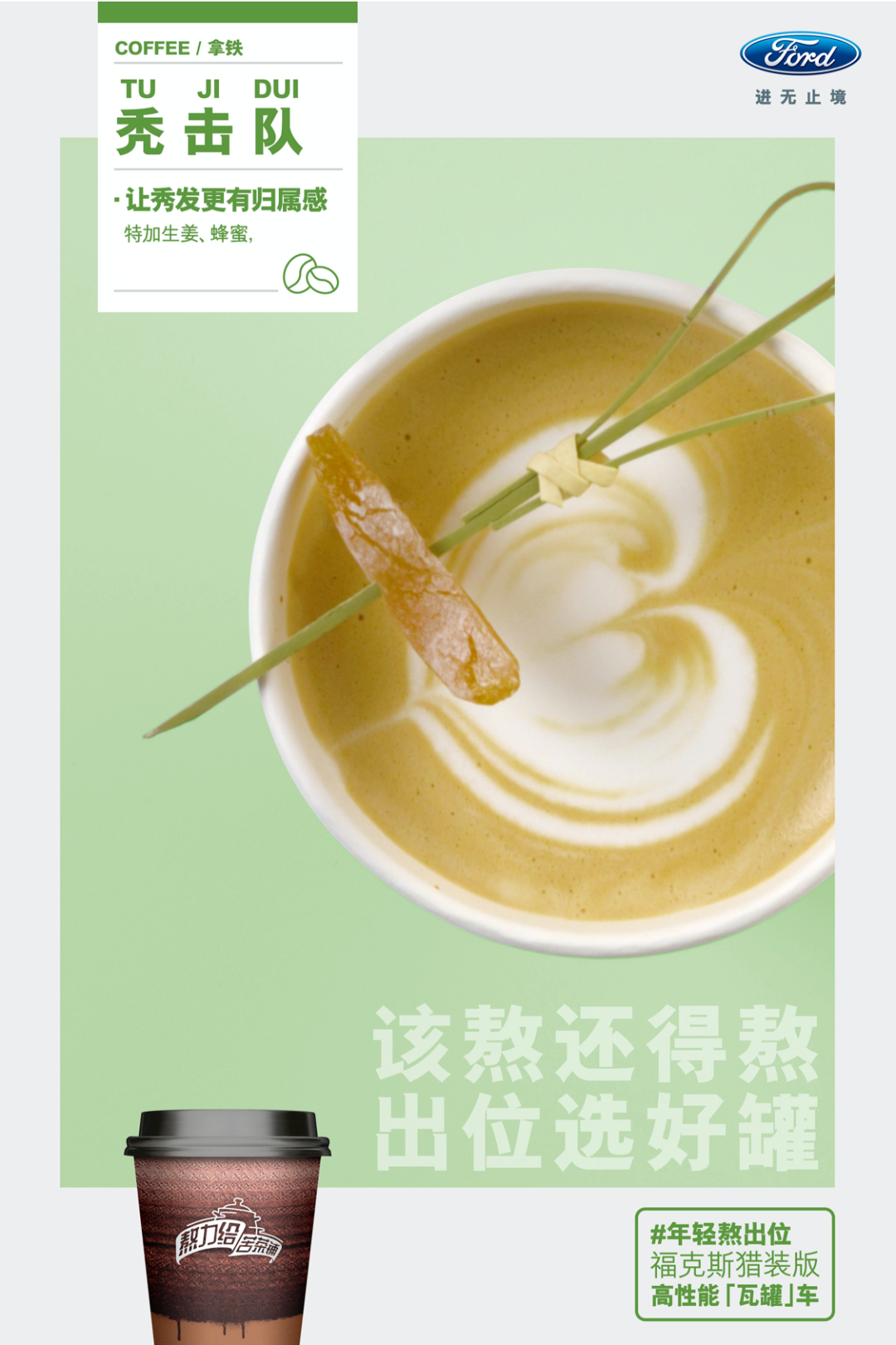 11ae8198-330d-4ed4-83d7-2833bfc26faa.png