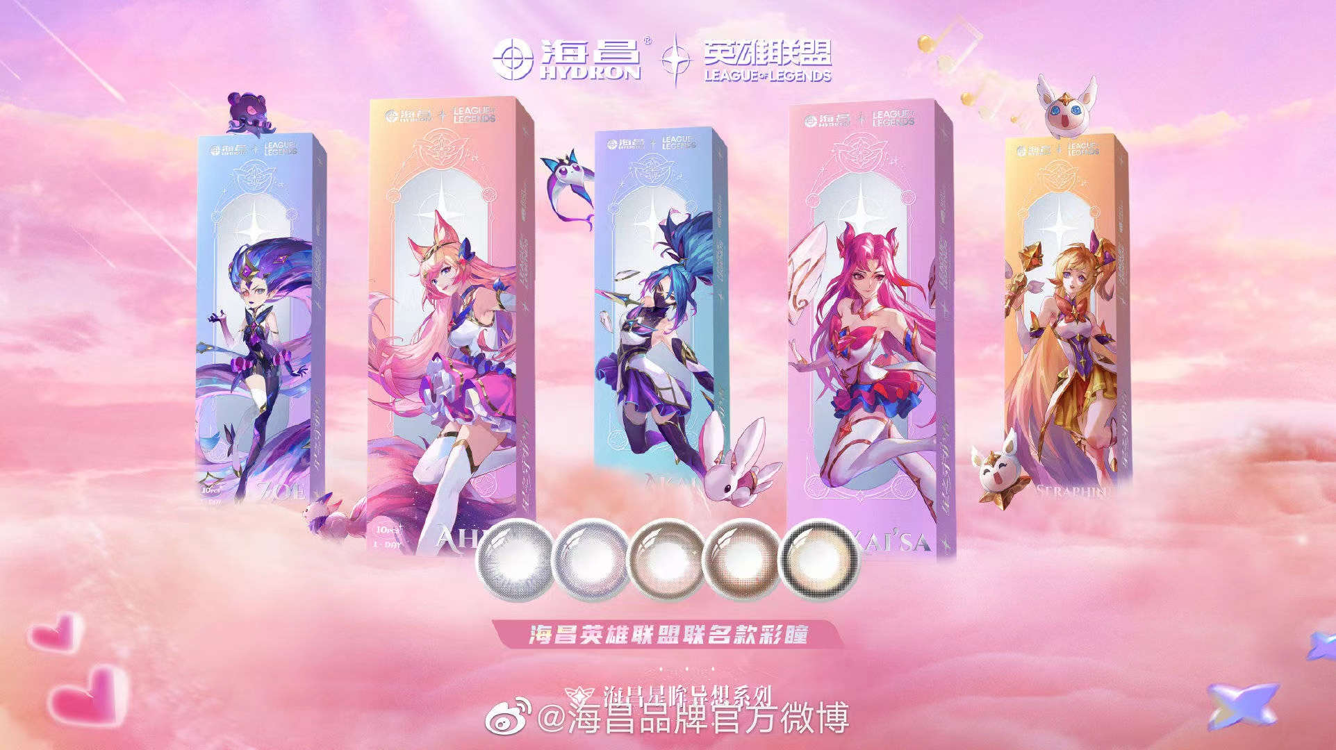 11cc2577-6ccb-45a2-a3d4-ff2371accceb.png