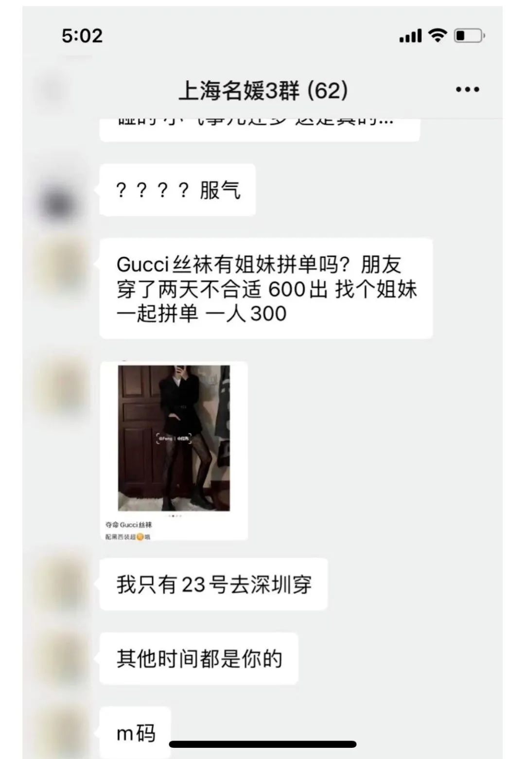 13802966-a4a1-4f9f-9ba7-5f73eb463663.jpeg