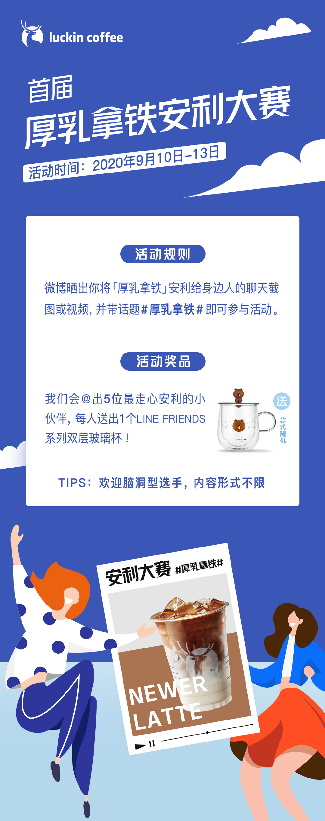 139d5e46-c8e1-46fb-ba22-235a666f17a1.png