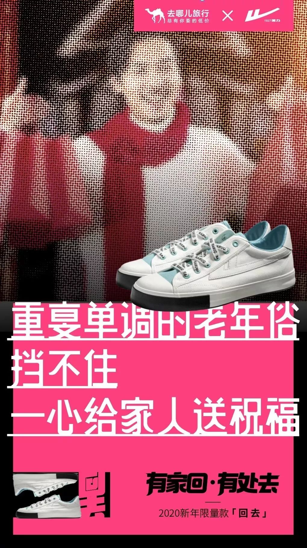 13ba126e-1446-40a3-9b09-f10dc971f139.jpeg