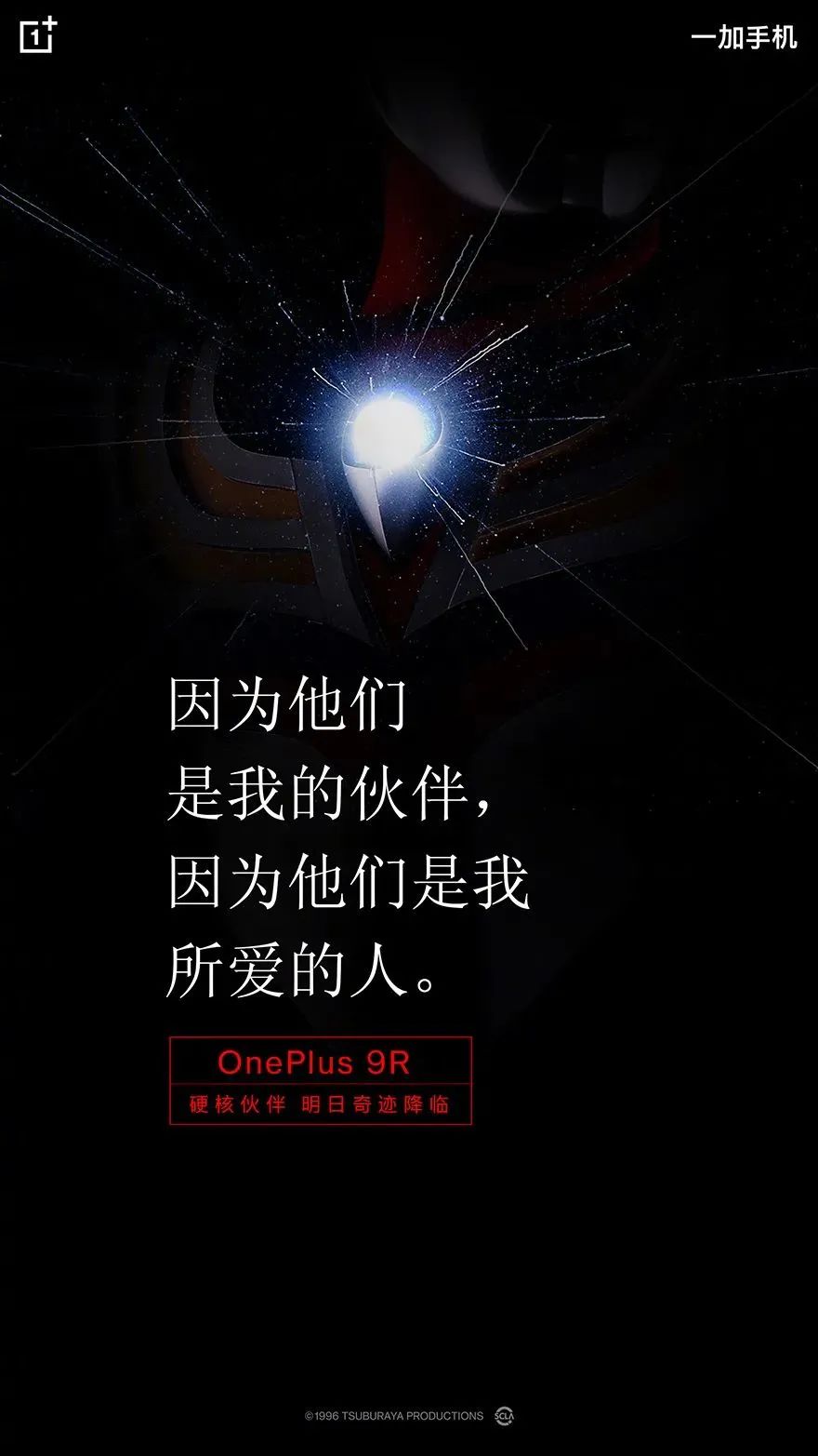 15f2eadf-d913-45ef-84f6-8ad3527a3913.jpeg