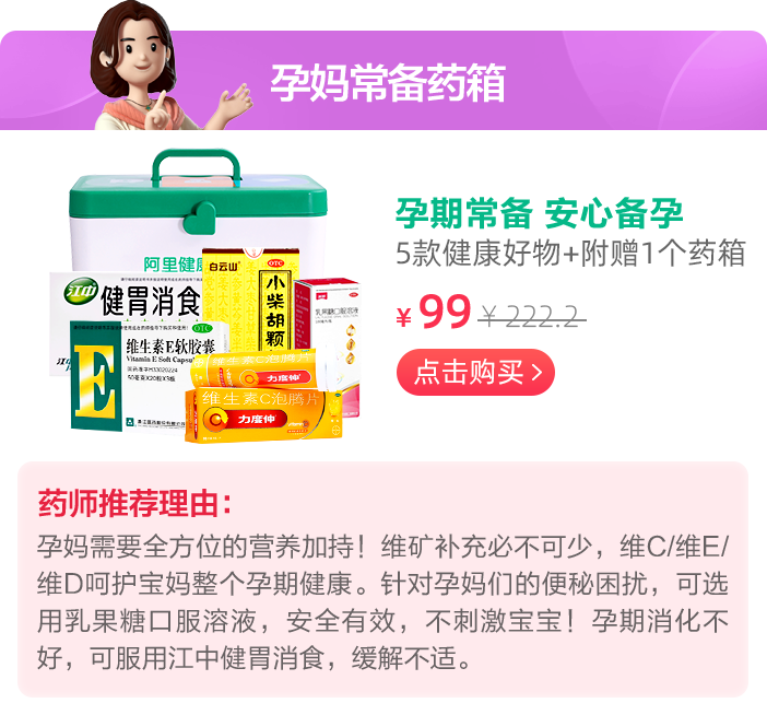 17e32594-8dc3-4de5-a5dd-a563bddb3852.png