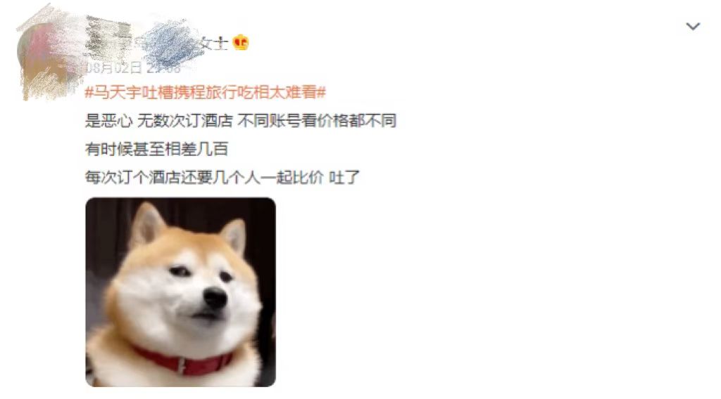 19c77704-39f0-478b-b46c-9c2a7735d019.jpeg