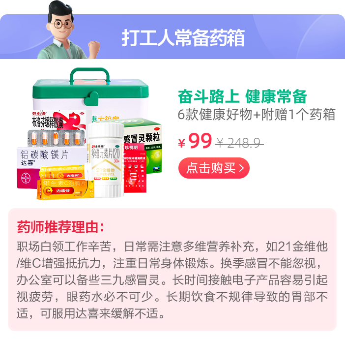 1a6892f7-db12-4019-9093-4d6dd818e266.png