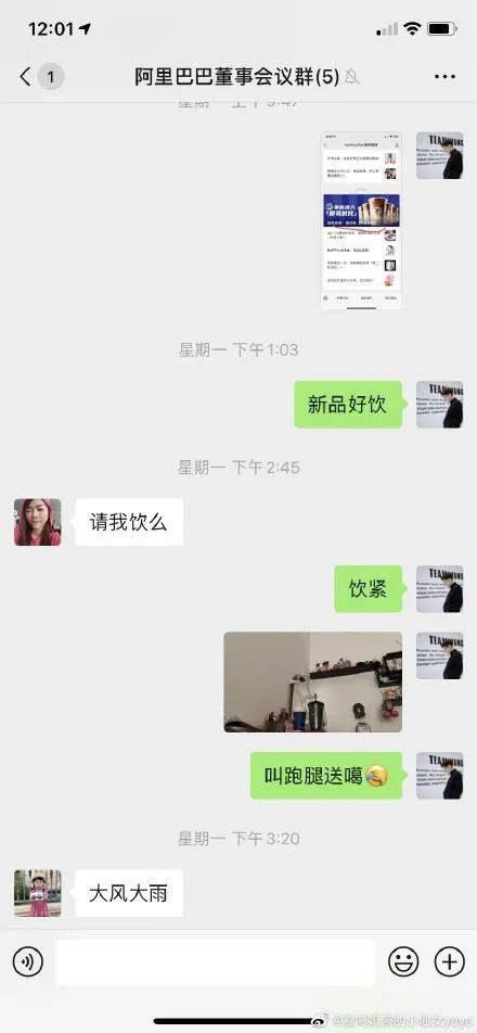 1b28640f-fc07-4f58-bfc5-c5bdcbb6f6b4.jpeg