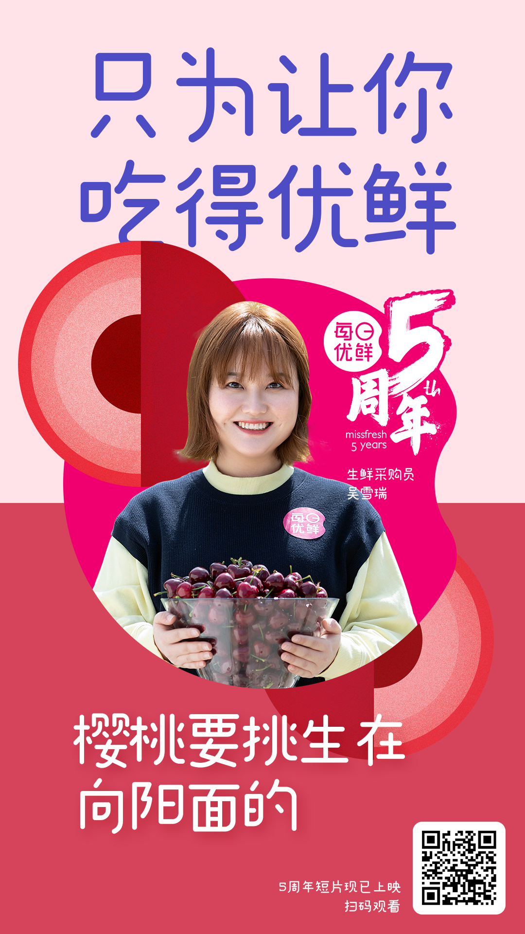 1cdab558-8f61-41f1-be06-b2701d00ac76.png