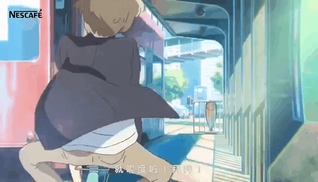 1e4dcd8f-e4a9-4d4a-8680-e42556901cde.gif