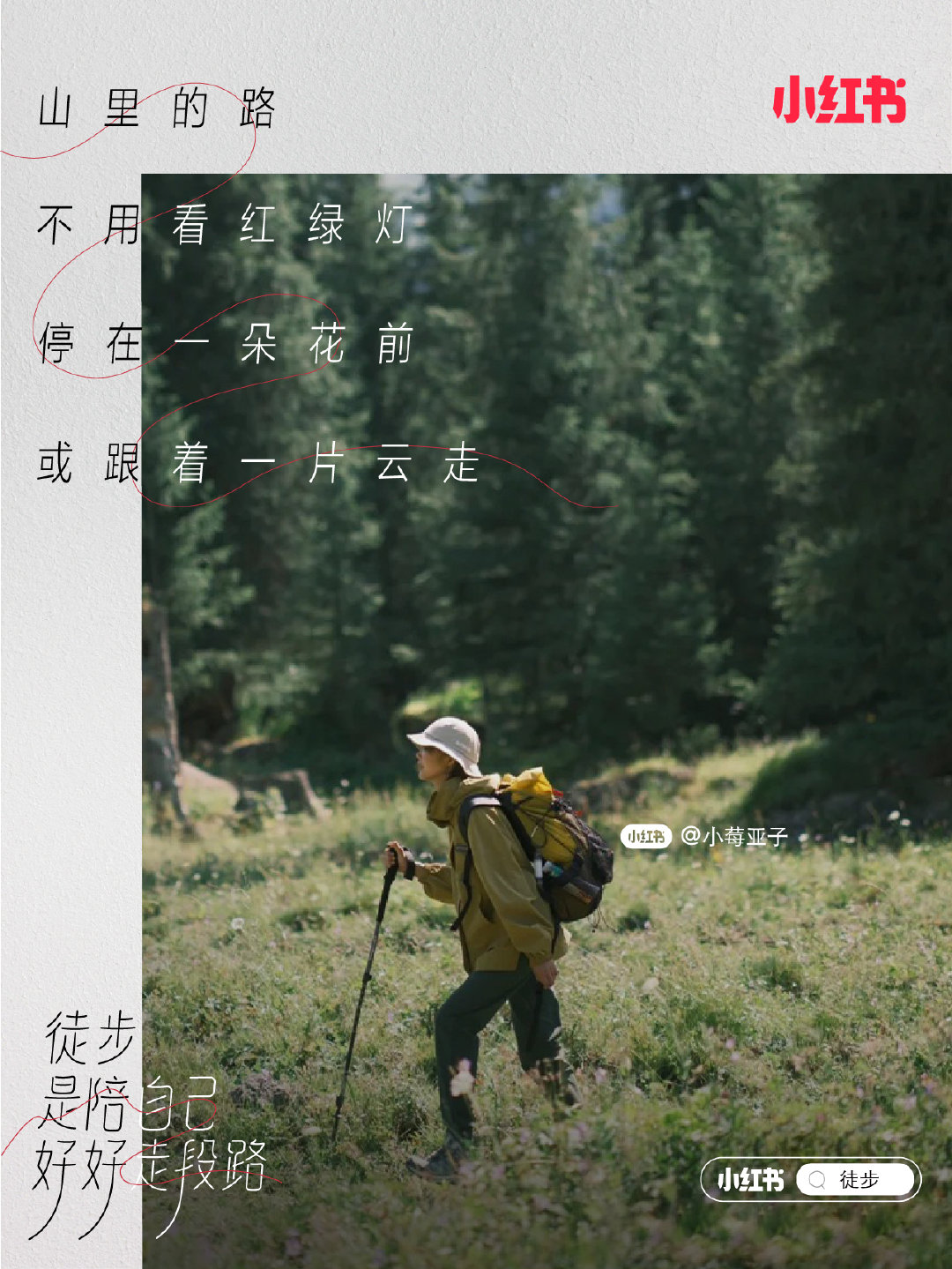 1e6b7b89-d95e-440c-a4bf-e7416348b1dd.jpeg